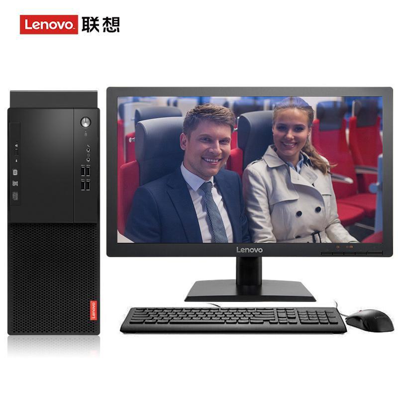 黑丝骚货吃鸡巴被操视频联想（Lenovo）启天M415 台式电脑 I5-7500 8G 1T 21.5寸显示器 DVD刻录 WIN7 硬盘隔离...